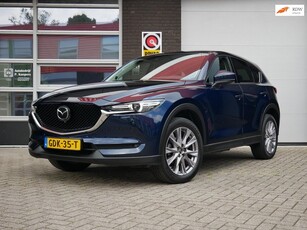 Mazda CX-5 2.0 SkyActiv-G 165 Signature Leder Bose 360