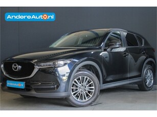 Mazda CX-5 2.0 SkyActiv-G 165 Skylease+