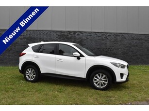 Mazda CX-5 2.0 SkyActiv-G 165 Skylease GT 2WD Trekhaak