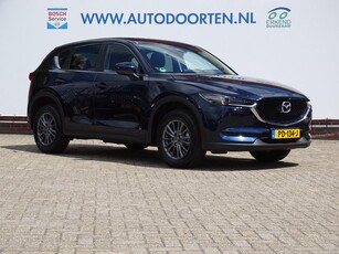 Mazda CX-5 2.0 SkyActiv-G 165 Skylease GT