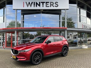 Mazda CX-5 2.0 SkyActiv-G 165 Sportive Navi+BT+DAB+Camera