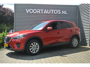 Mazda CX-5 2.0 SkyActiv-G 165 TS+ 2WD , NAVI+CAMERA , PDC