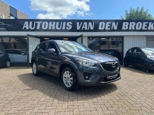 Mazda CX-5 2.0+4WD SKYACTIV Navi Cruise Clima Ctr Camera