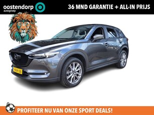 Mazda cx-5 2.5 4WD SkyActiv-G 194pk Automaat 36mnd