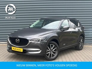 Mazda CX-5 2.5 SkyActiv-G 194 GT-M 4WD 29.787KM Uniek