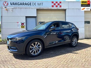 Mazda CX-5 2.5 SkyActiv-G 194 Signature