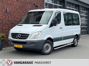 Mercedes-Benz Sprinter 213 2.2 CDI 325 HD BTW Auto