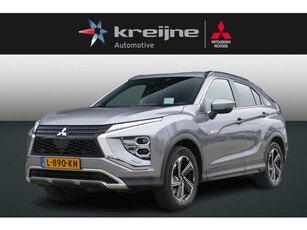 Mitsubishi Eclipse Cross 2.4 PHEV First Edition Clima