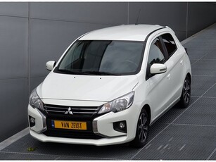 Mitsubishi Space Star 1.2 INSTYLE CLEARTEC HOGE ZIT KEYLESS ENTRY NAVI CRUISE CONTROL 15'' VELG FABRIEKGARANTIE TOT 27-04-2029* ALL IN RIJKLAARPRIJS