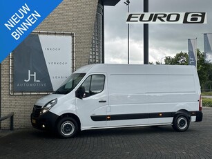 Opel Movano 2.3 Turbo L3H2*CRUISE*A/C*ECC*DAB*PDC*CARPLAY*