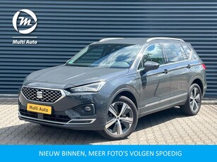 SEAT Tarraco 1.4 TSI e-Hybrid Xcellence Plug in Hybrid PHEV