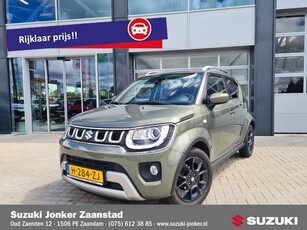 Suzuki Ignis 1.2 Smart Hybrid Select