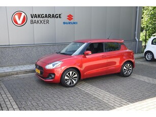 Suzuki Swift 1.0 Stijl Smart Hybrid