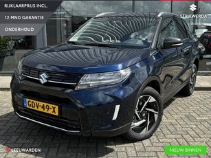 Suzuki Vitara 1.4 Boosterjet Style Smart Hybrid