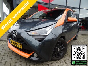 Toyota Aygo 1.0 VVT-i x-JBL / CRUISE CONTROL / CLIMATE