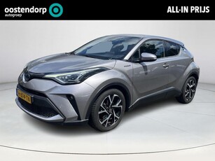 Toyota C-HR 1.8 Hybrid Business Plus Trekhaak Dode