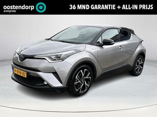 Toyota C-HR 1.8 Hybrid Style **NAVIGATIE/ JBL/ STOEL- EN