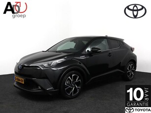 Toyota C-HR 1.8 Hybrid Style Ultimate Adaptive Cruise