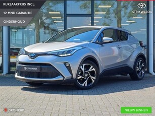 Toyota C-HR 2.0 Hybrid Style Clima Cruise BSM