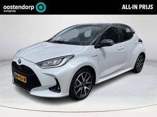 Toyota Yaris 1.5 Hybrid Executive Carplay 17 inch