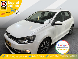 Volkswagen Polo 1.0 BlueMotion Edition