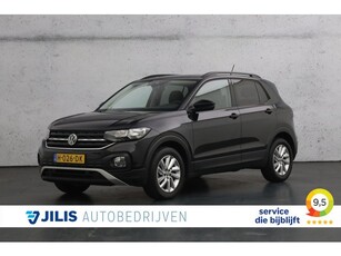 Volkswagen T-Cross 1.0 TSI Life Adaptieve cruise control