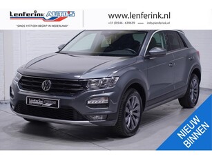 Volkswagen T-Roc 1.0 TSI Style Clima Navi Virtual cockpit