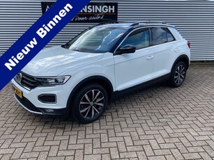 Volkswagen T-Roc VERKOCHT (bj 2018)