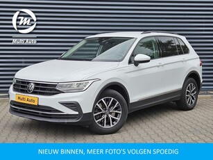 Volkswagen Tiguan 1.4 TSI eHybrid Plug In Hybrid 245pk