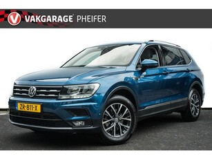 Volkswagen Tiguan Allspace 1.5 TSI Aut. Comfortline