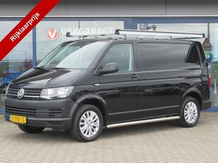 Volkswagen Transporter 2.0 TDI L1H1 Trendline Airco /