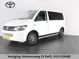 Volkswagen Transporter 2.0 TDI T6 DUBBEL CABINE EURO 6 1E