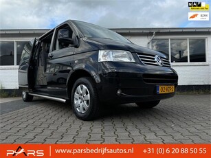 Volkswagen Transporter 2.5 TDI 340 Lang Automaat Youngtimer