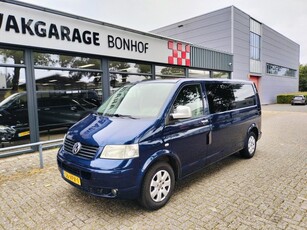 Volkswagen Transporter 2.5 TDI 340 Trendline DC