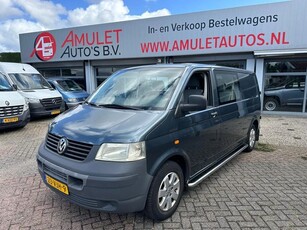 Volkswagen Transporter T5,2.5TDI,Dub.Cab.,Bak maakt GELUID !