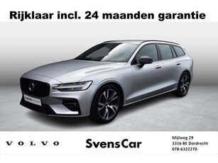 Volvo V60 B3 R-Design Camera achter