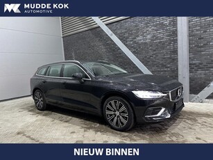 Volvo V60 T6 Recharge AWD Inscription Expr. Long Range