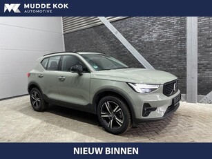 Volvo XC40 B4 Plus Dark ACC Leder harman/kardon