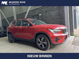 Volvo XC40 B4 Plus Dark ACC Leder harman/kardon