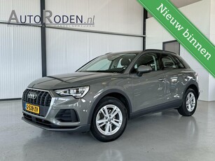 Audi Q3 new 35 TFSI 110Kw S-Tronic Pro