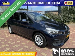 BMW 2-serie Gran Tourer 218i 7 persoons Executive