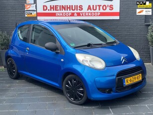 Citroen C1 1.0-12V Séduction