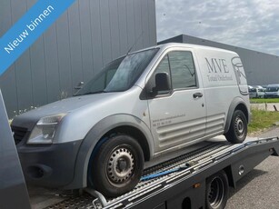 Ford TRANSIT CONNECT AIRCO MOTOR KAPOT