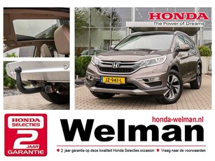 Honda CR-V 2.0i V-TEC EXECUTIVE - AUTOMAAT - TREKHAAK - 4WD