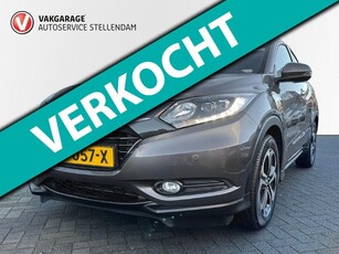 Honda HR-V 1.5 i-VTEC ExecutivePanoAfn