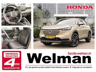 Honda HR-V 1.5i e:HEV ELEGANCE - HYBRID - ALL WEATHERS