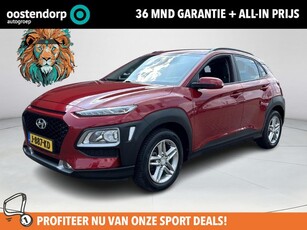 Hyundai Kona 1.0 T-GDI Comfort Navi Climate