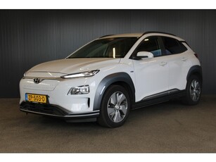 Hyundai KONA EV Premium 64 kWh € 12.400,- NETTO!