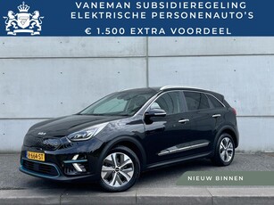 Kia e-Niro ExecutiveLine 64 kWh Automaat Cruise Leder