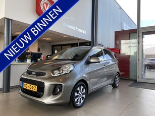 Kia Picanto 1.0 CVVT ComfortPlusLine